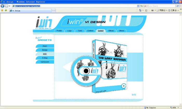 Khám Phá Nhà Đất Nha Trang Khánh Hòa Cổng Game Đổi Thưởng Đỉnh Cao