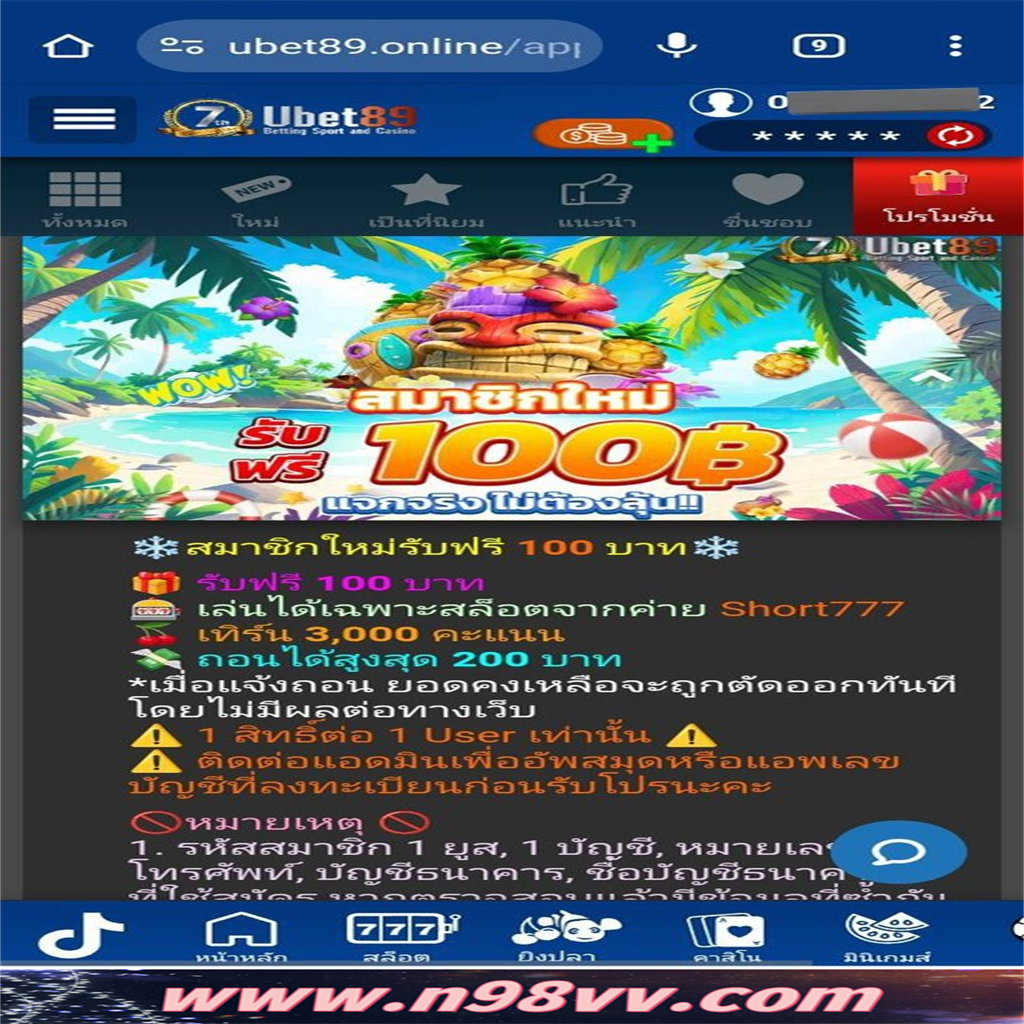 Đánh Giá Toàn Diện Về Phim Bộ Xuyên Không Mới Nhất Cổng Game Hàng Đầu Châu Á