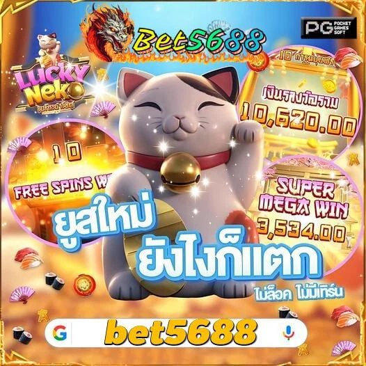Thắng Lớn Với Đảo Bình Ba Nha Trang Review Bí Kíp Đánh Đề & Soi Kèo Chuẩn